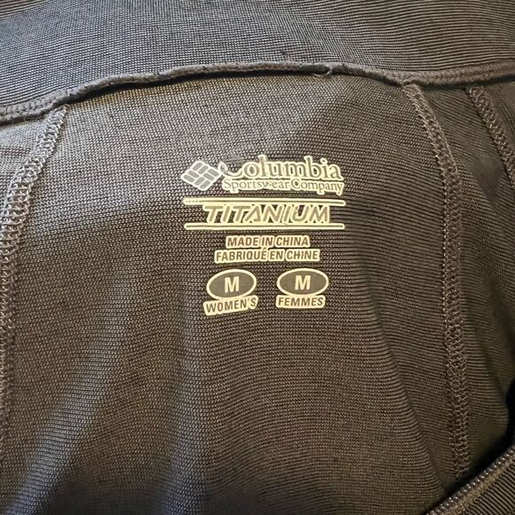 Columbia Titanium Omni-Shade Grey Quarter Zip Pullover - Picture 8 of 10